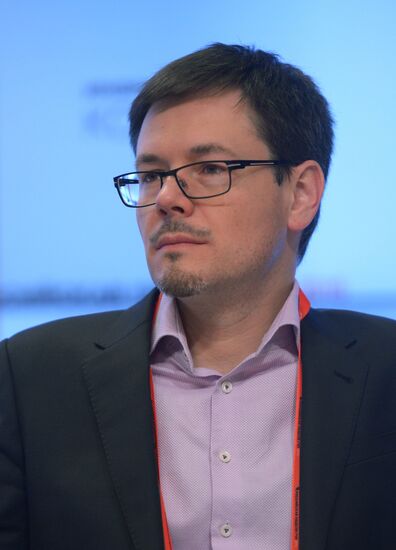 Конгресс "Российская неделя государственно-частного партнерства"