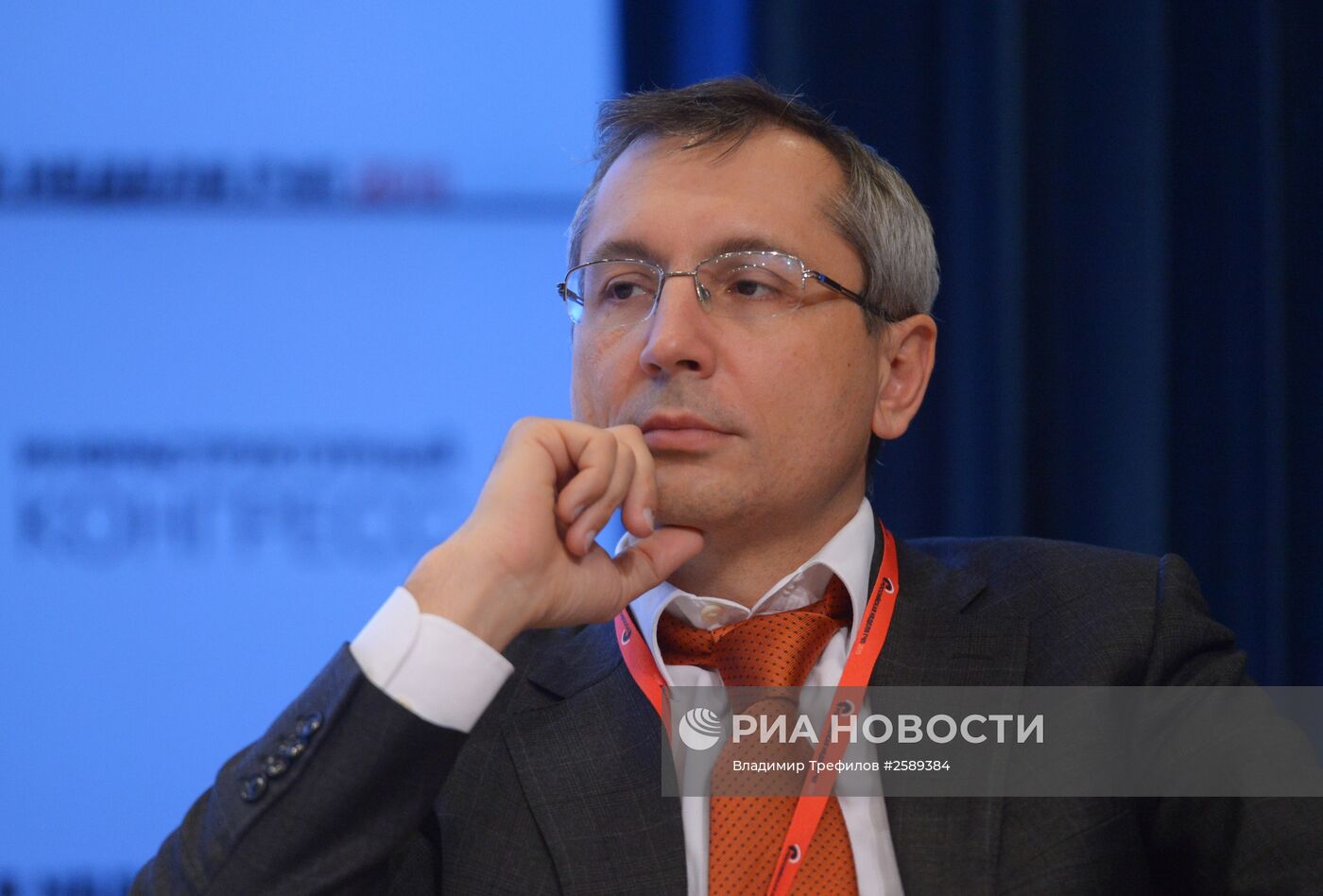 Конгресс "Российская неделя государственно-частного партнерства"