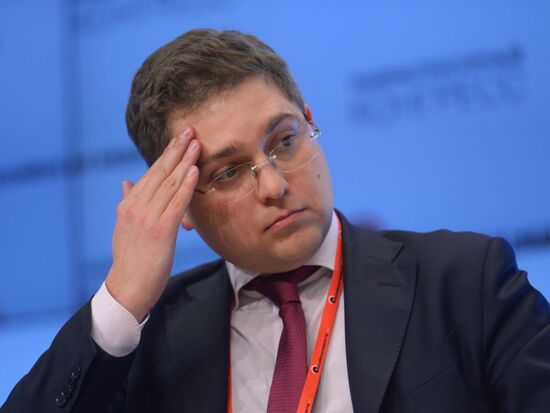 Конгресс "Российская неделя государственно-частного партнерства"