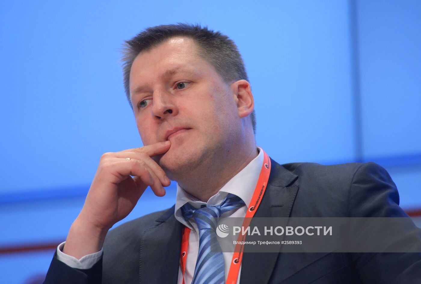 Конгресс "Российская неделя государственно-частного партнерства"