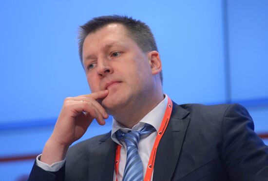 Конгресс "Российская неделя государственно-частного партнерства"