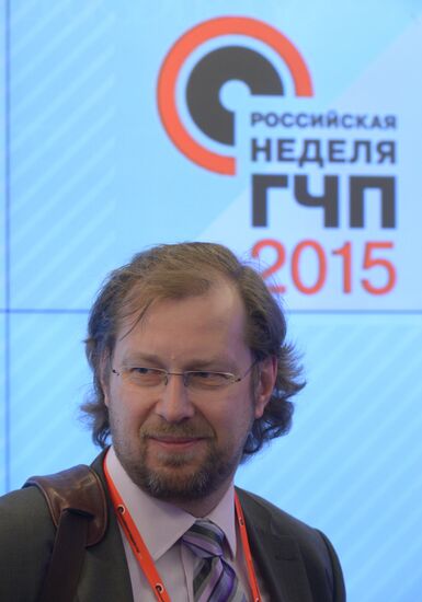 Конгресс "Российская неделя государственно-частного партнерства"