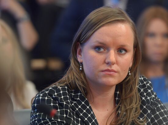 Конгресс "Российская неделя государственно-частного партнерства"