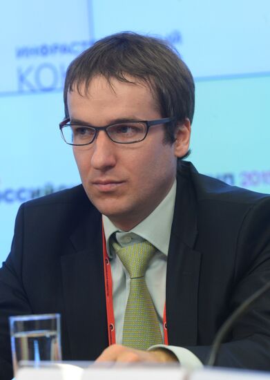 Конгресс "Российская неделя государственно-частного партнерства"