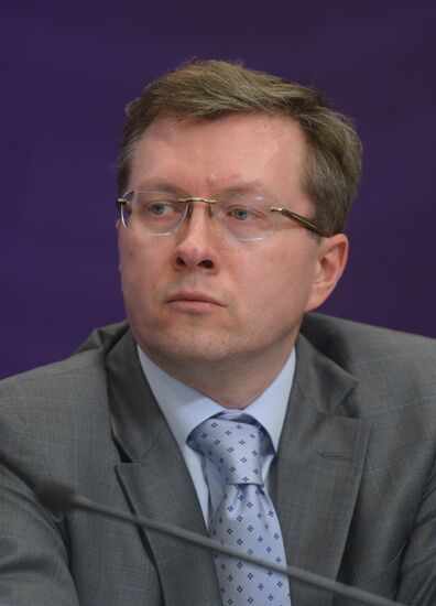 Конгресс "Российская неделя государственно-частного партнерства"