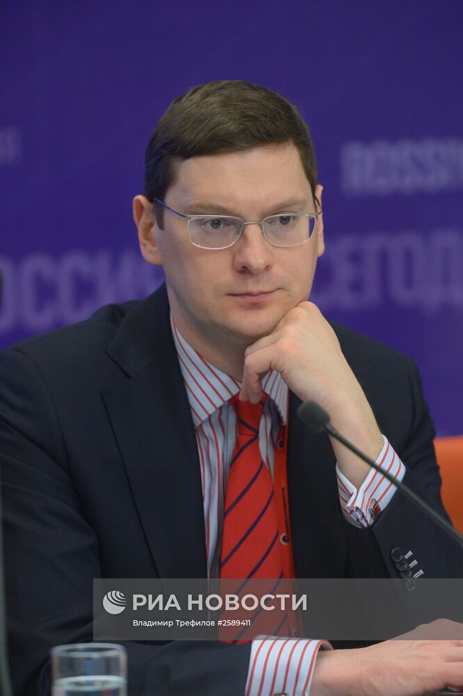 Конгресс "Российская неделя государственно-частного партнерства"