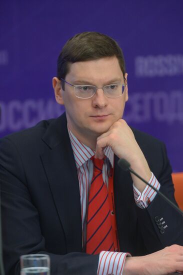 Конгресс "Российская неделя государственно-частного партнерства"