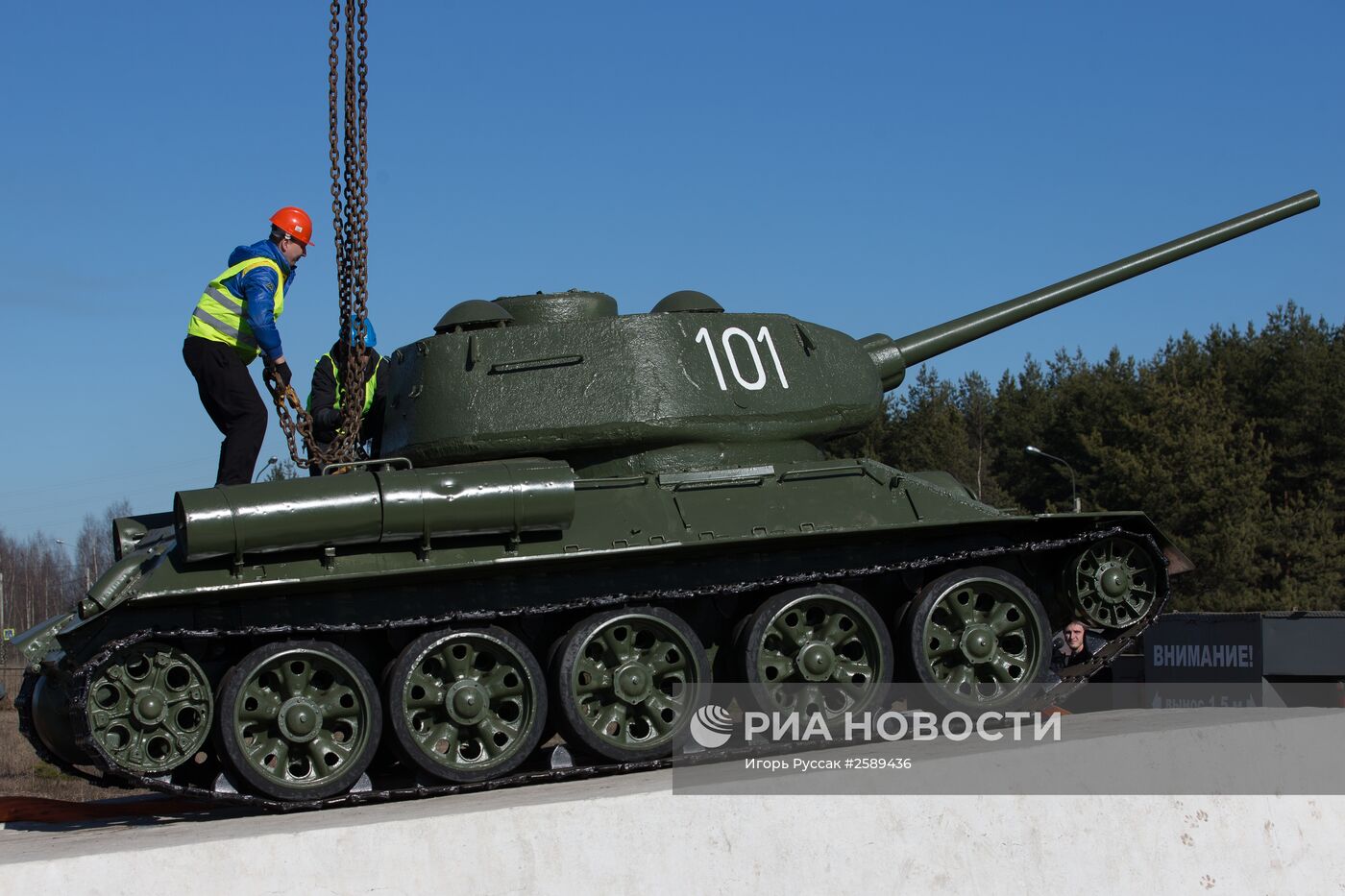 Отреставрированный танк Т-34 вернули на 