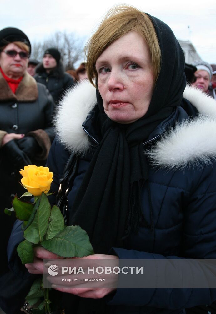 Митинг памяти погибших детей Донбасса