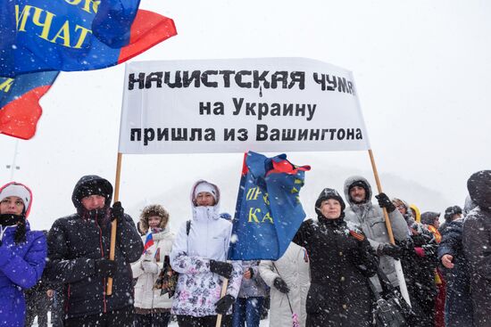 Праздничные мероприятия в честь воссоединения Крыма и Севастополя с Россией