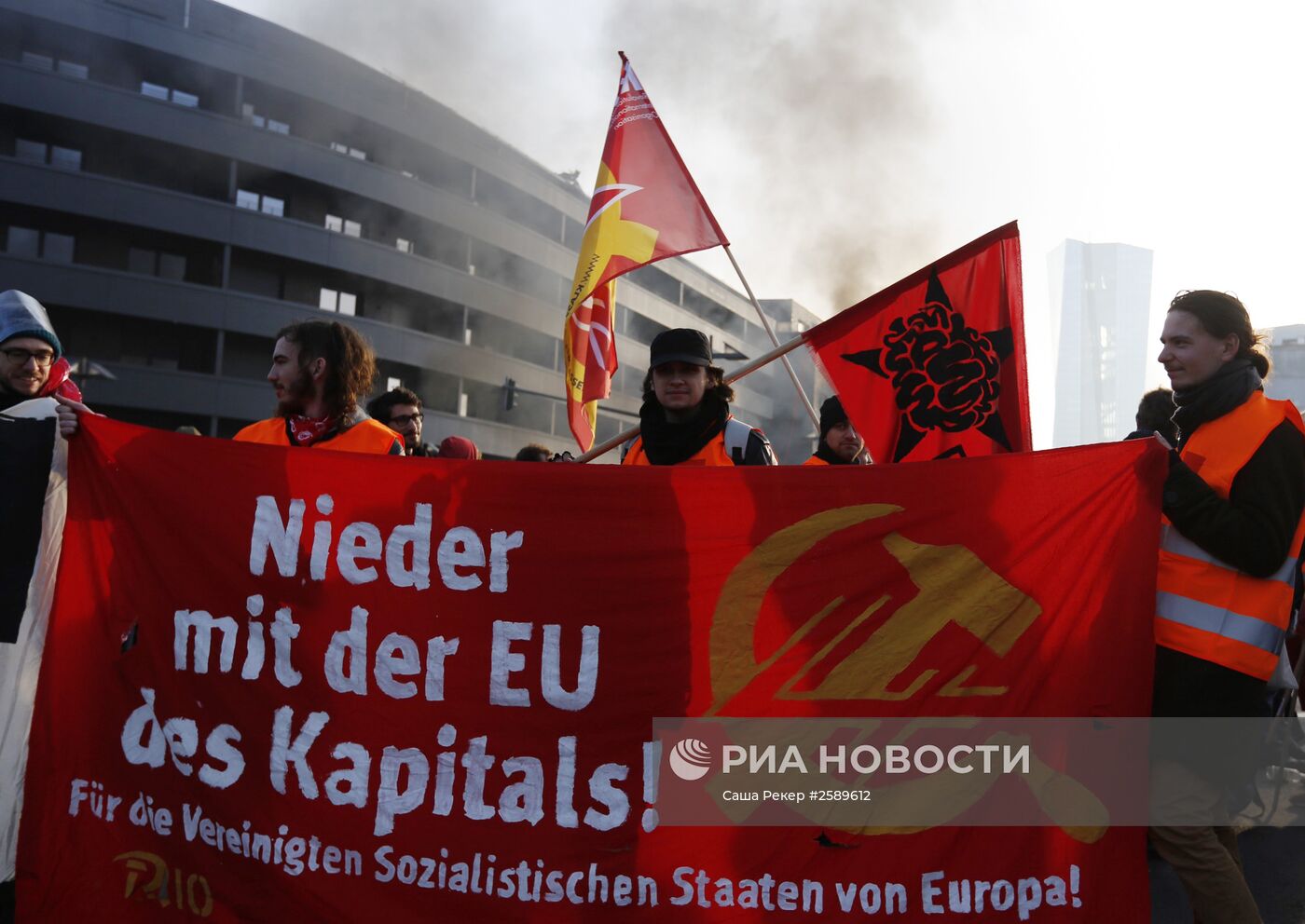 Акция против открытия во Франкфурте-на-Майне нового офиса ЕЦБ