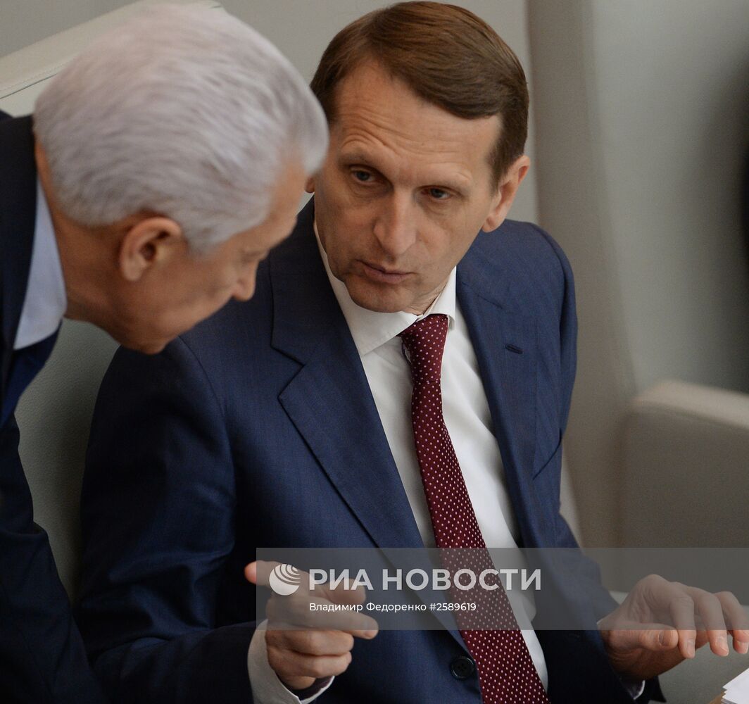 Пленарное заседание Госдумы РФ