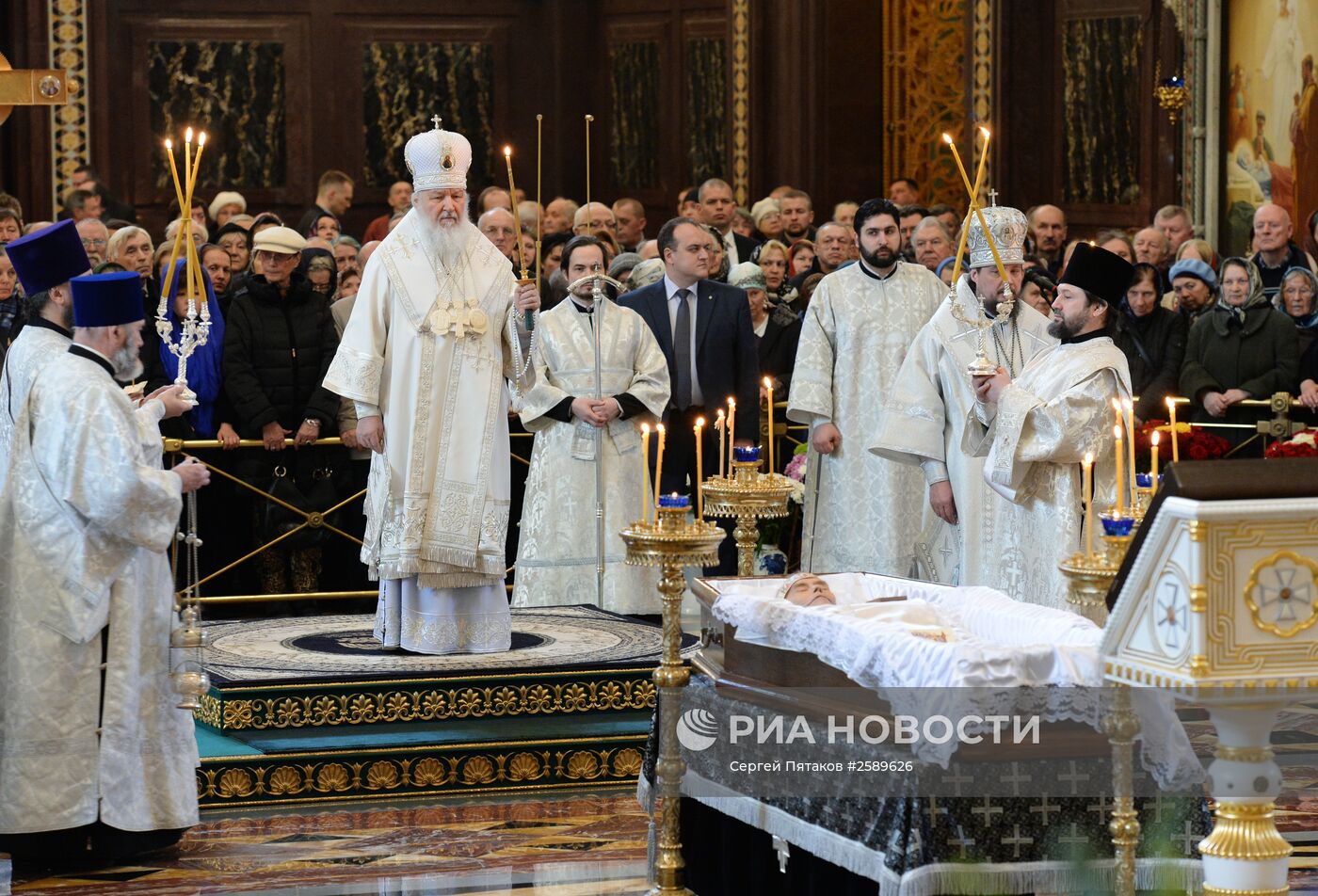 Отпевание писателя Валентина Распутина в храме Христа Спасителя