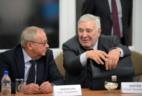 Вице-премьер РФ Д.Рогозин посетил заседание президиума РАН