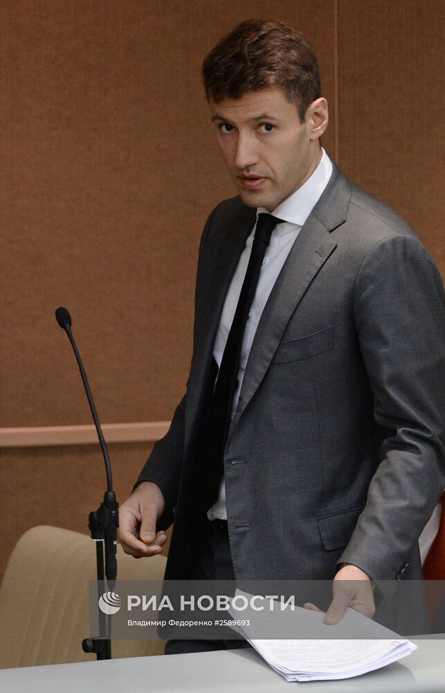 Пленарное заседание Госдумы РФ