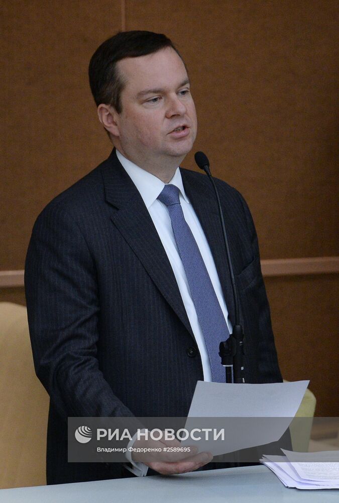 Пленарное заседание Госдумы РФ