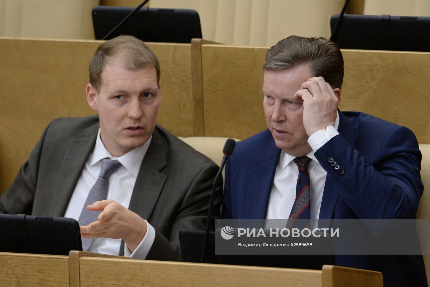 Пленарное заседание Госдумы РФ