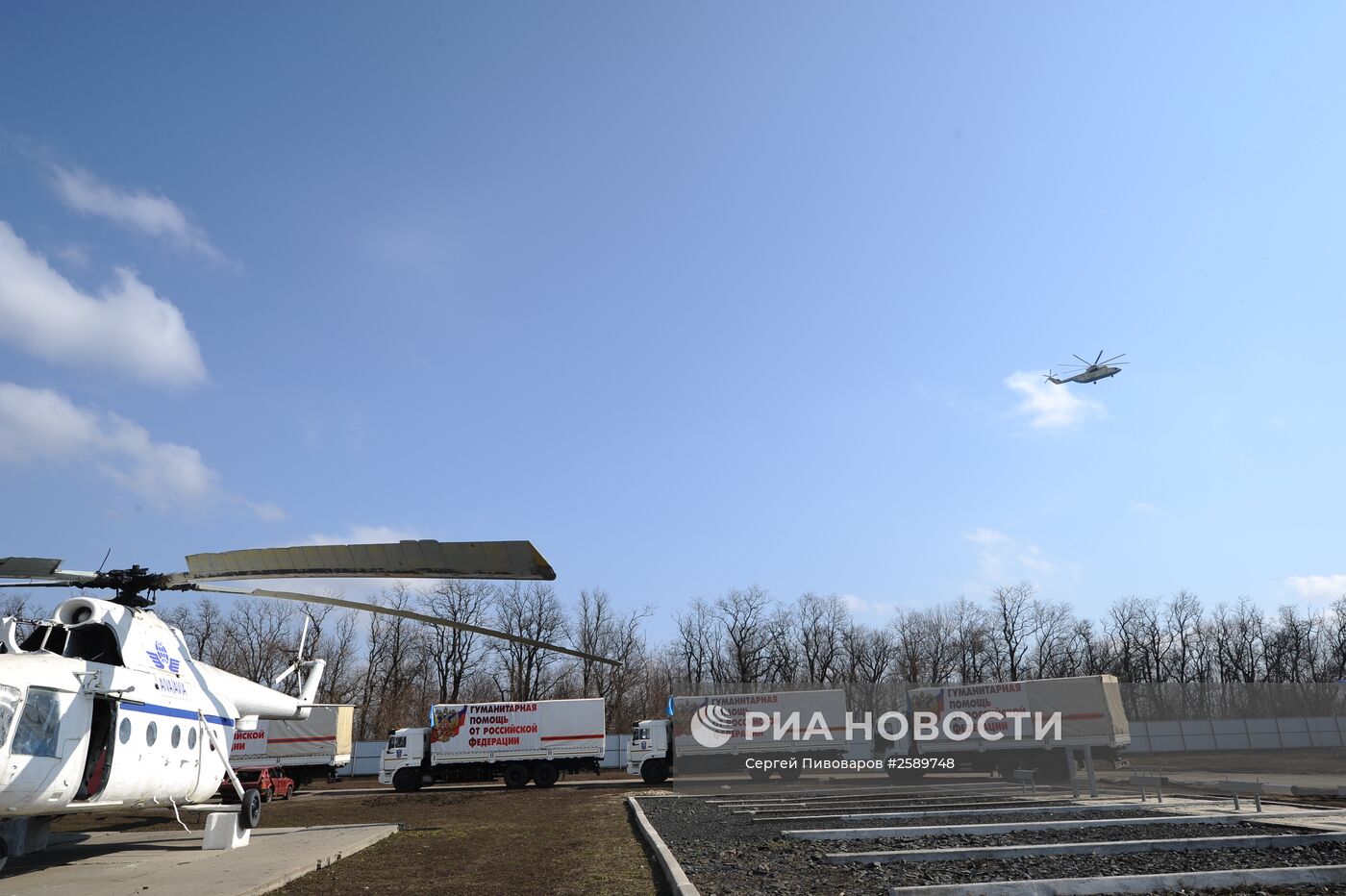 Подготовка гуманитарного конвоя для Донбасса в Ростовской области