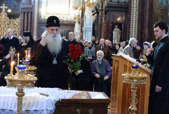 Отпевание писателя Валентина Распутина в храме Христа Спасителя