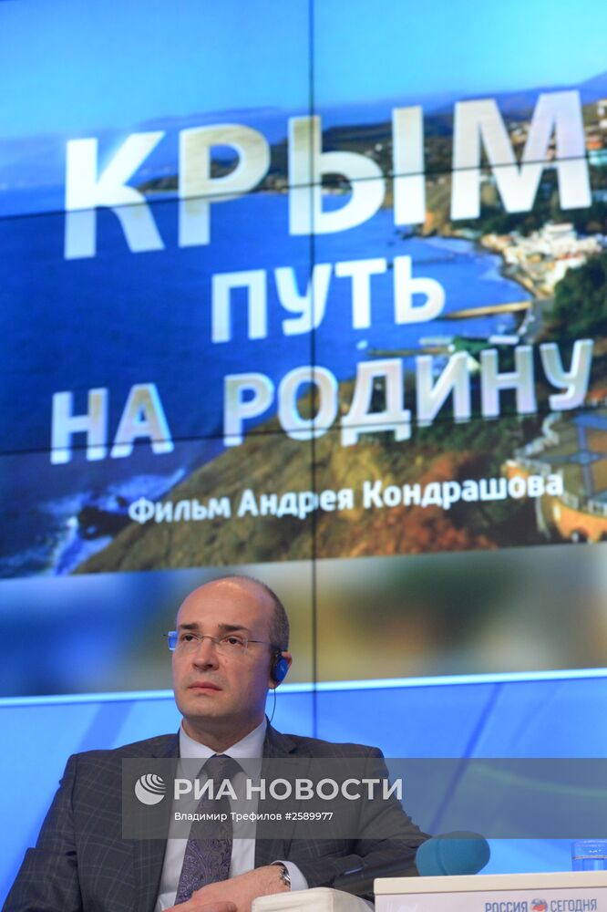 Пресс-конференция, посвященная специальному показу фильма "Крым. Путь на Родину"