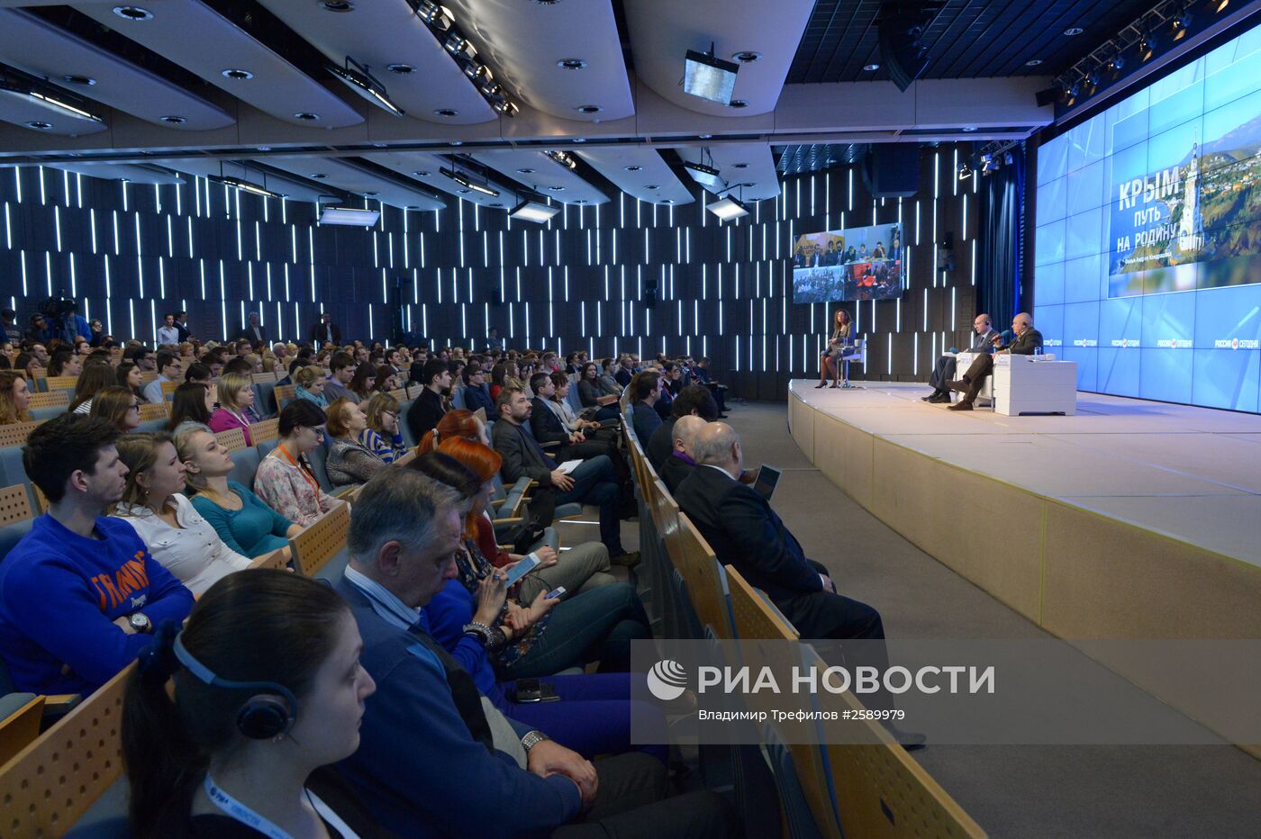 Пресс-конференция, посвященная специальному показу фильма "Крым. Путь на Родину"