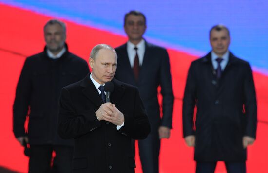 Президент РФ В.Путин посетил праздничный митинг-концерт "Мы вместе!"