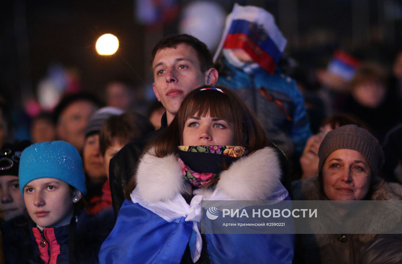 Празднование годовщины "Крымской весны" в Крыму