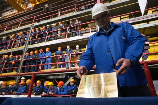 Закладка дизель-электрической подлодки "Великие Луки" в Санкт-Петербурге