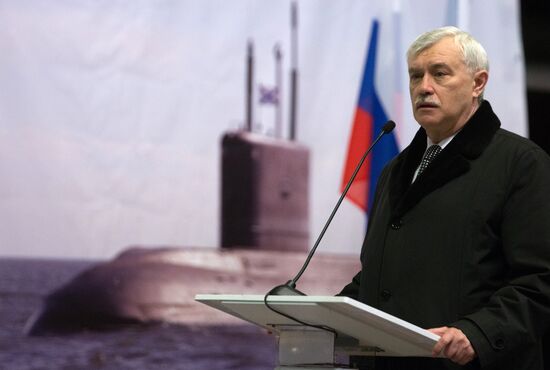 Закладка дизель-электрической подлодки "Великие Луки" в Санкт-Петербурге