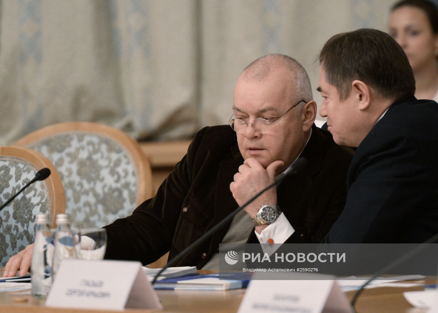 Круглый стол, посвященный первой годовщине воссоединения Крыма с Россией