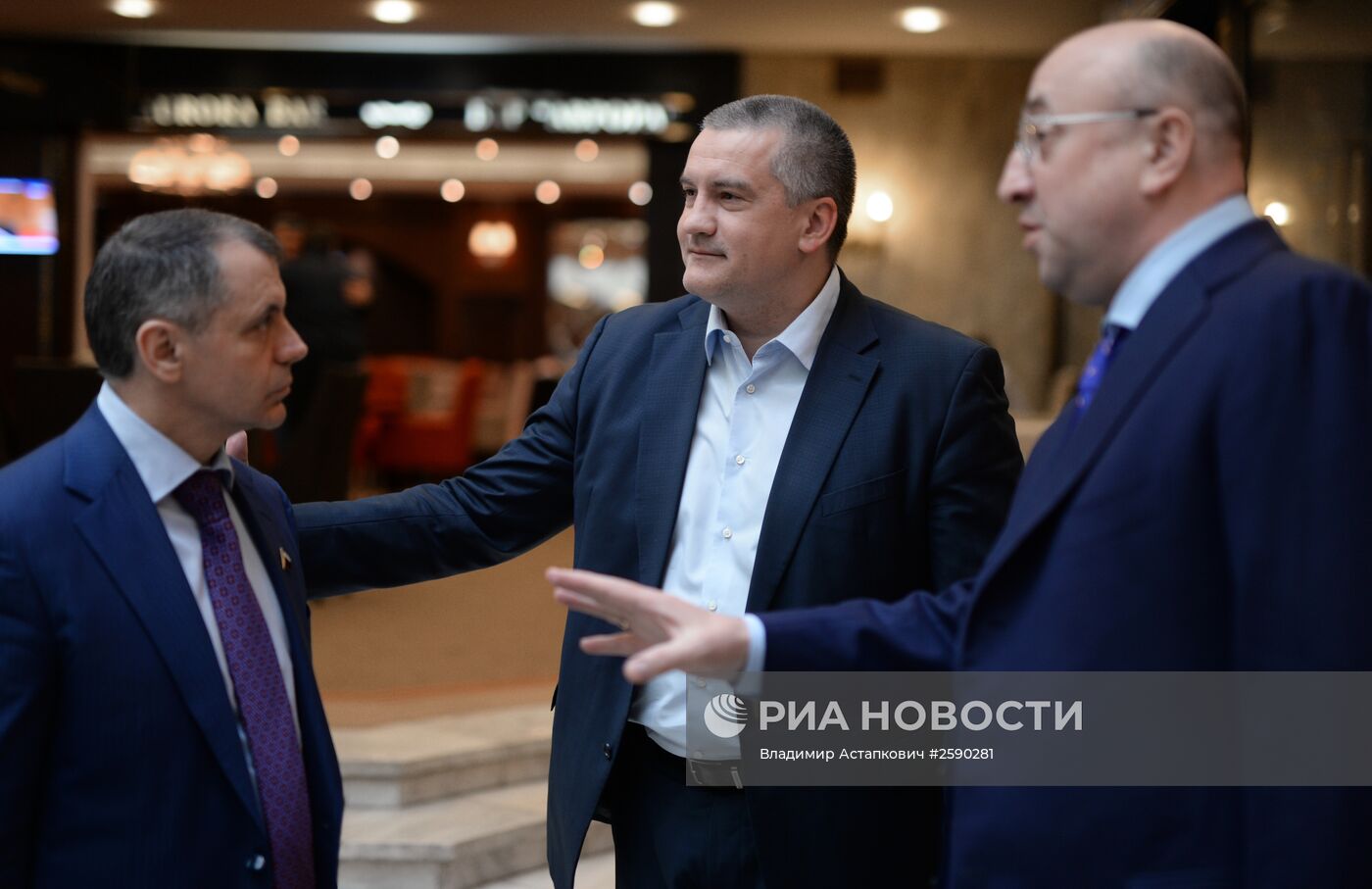 Круглый стол, посвященный первой годовщине воссоединения Крыма с Россией