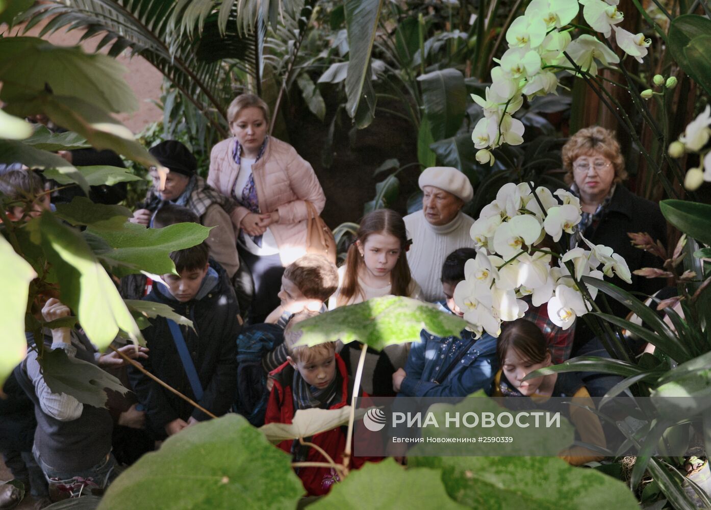 Ботанический сад МГУ им. М.В.Ломоносова "Аптекарский огород"