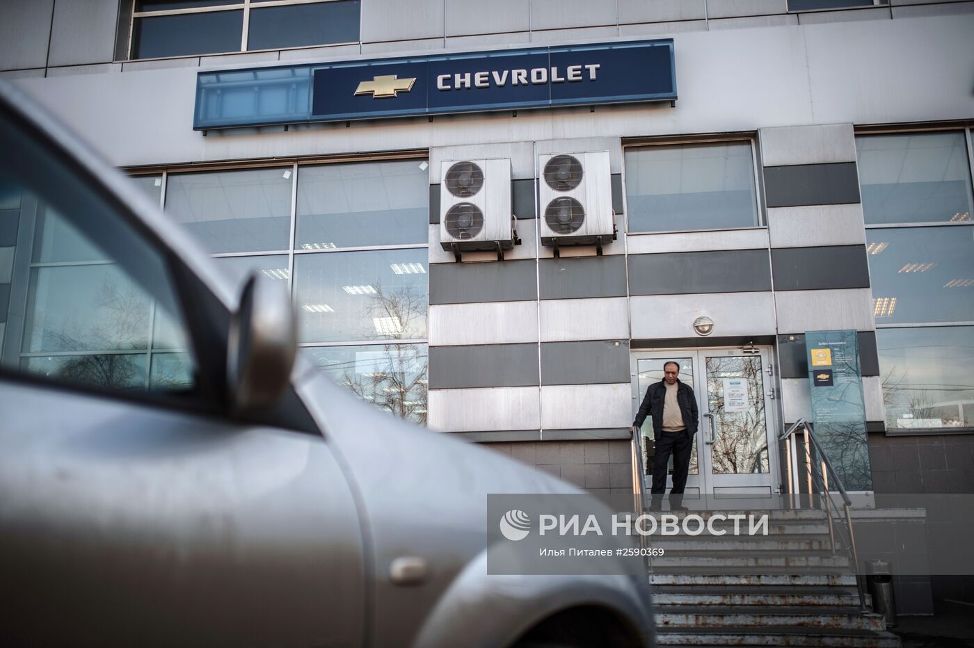 Концерн General Motors снимает с российского рынка бренд Opel и массовые модели Chevrolet