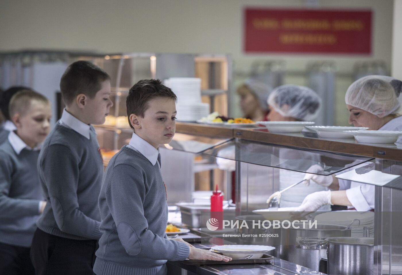Севастопольское президентское кадетское училище