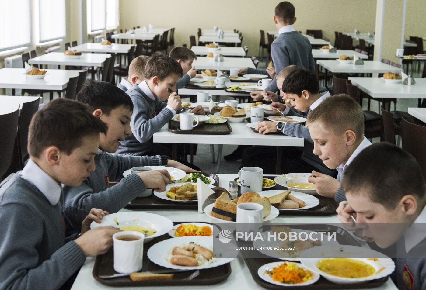 Севастопольское президентское кадетское училище