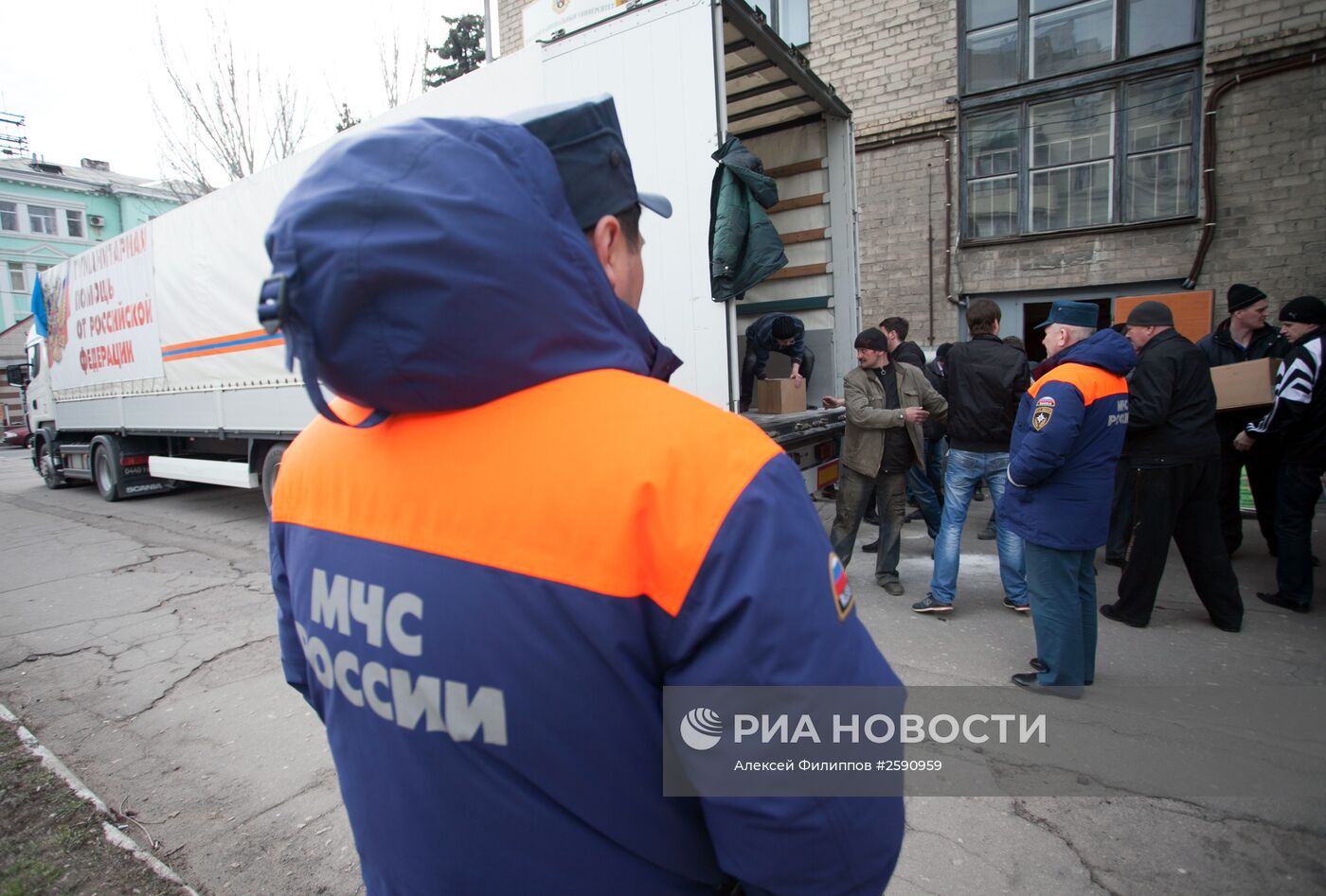 19-й конвой с российской гуманитарной помощью прибыл в Донецк