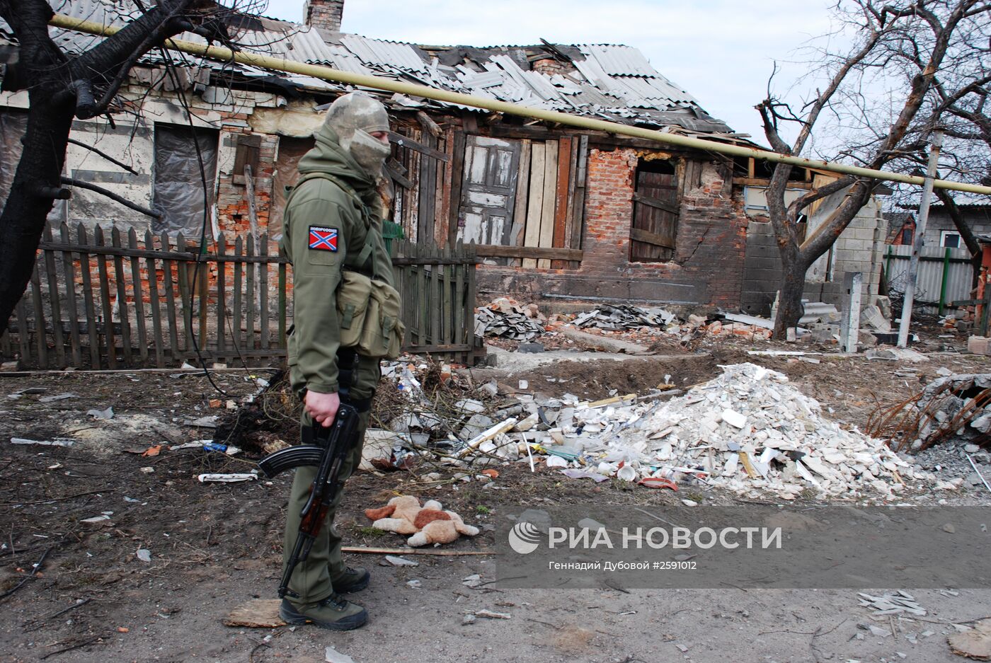 Ситуация в Донецкой области