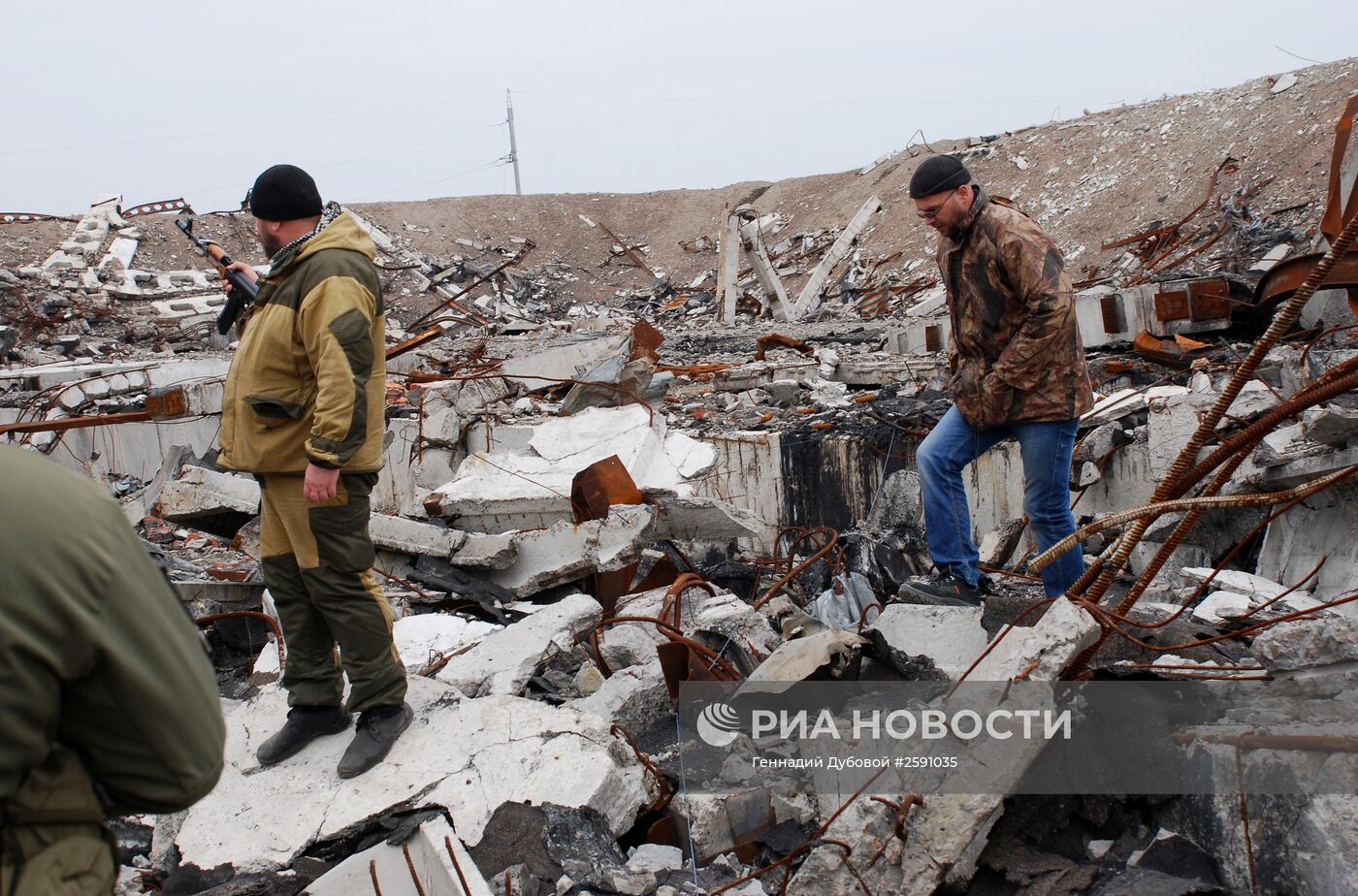 Ситуация в Донецкой области