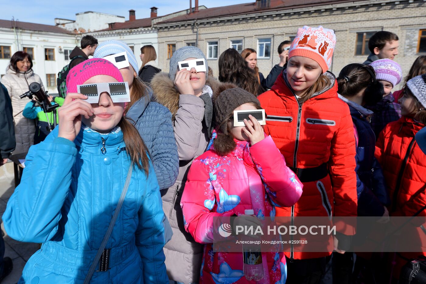 Солнечное затмение