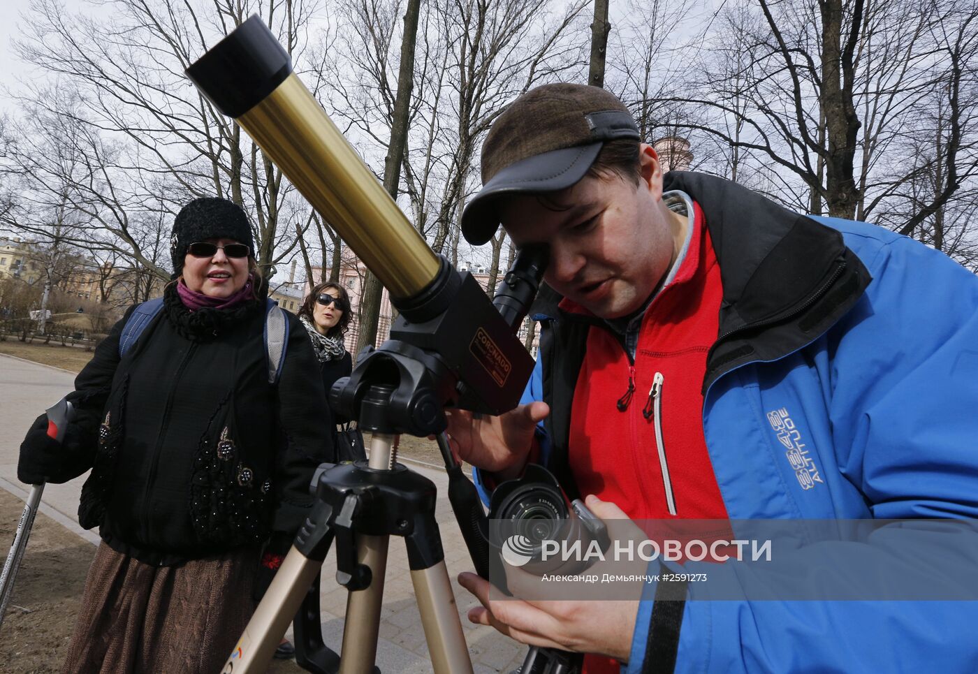 Солнечное затмение