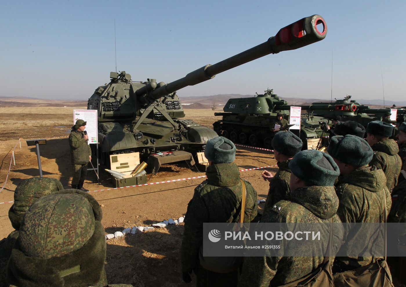 Учения артиллерийских подразделений на Сергеевском полигоне в Приморском крае