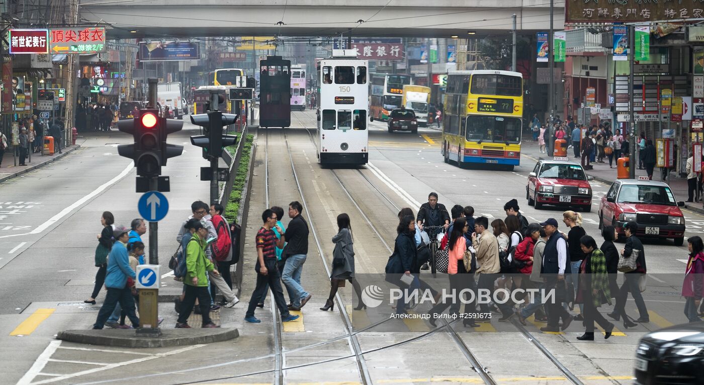 Города мира. Гонконг