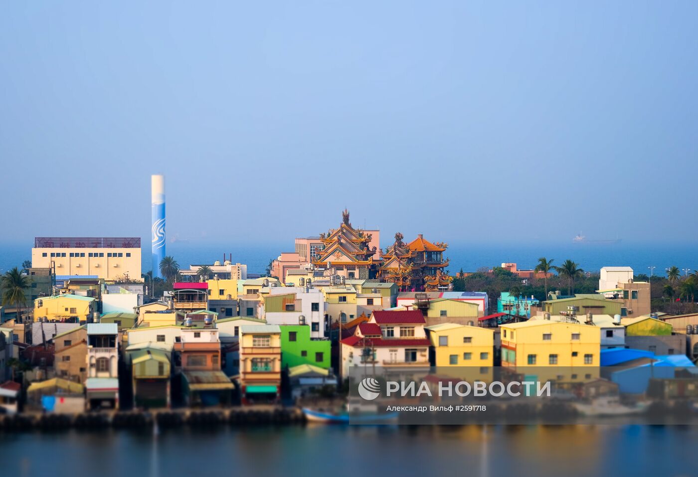 Города мира. Гаосюн