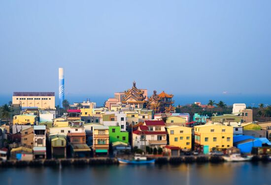 Города мира. Гаосюн