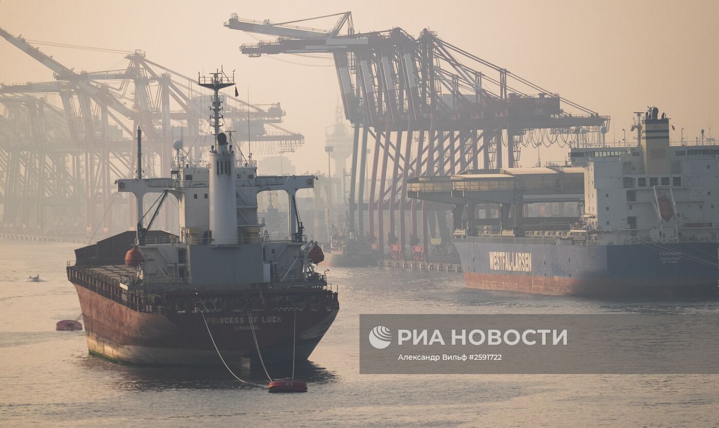 Города мира. Гаосюн