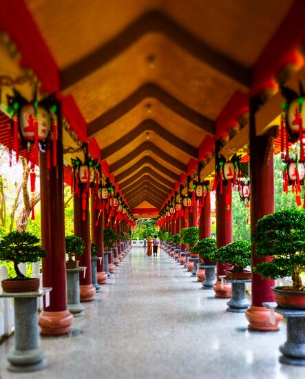 Города мира. Гаосюн