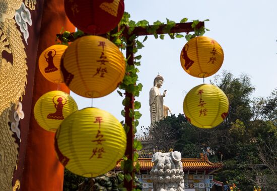 Города мира. Гаосюн