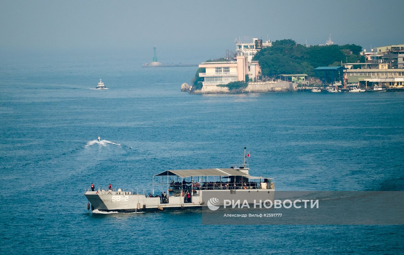 Города мира. Гаосюн