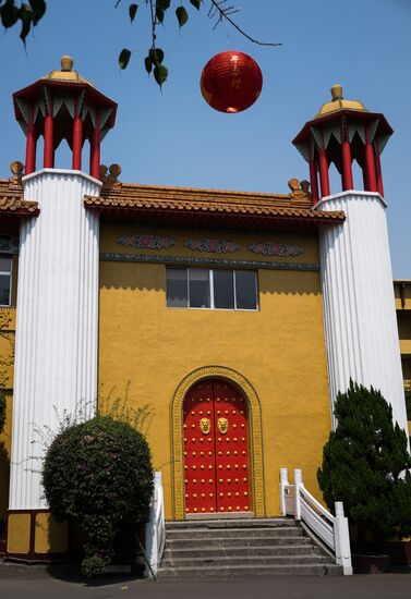 Города мира. Гаосюн