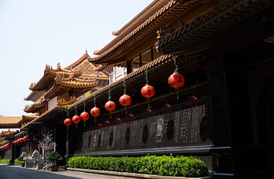 Города мира. Гаосюн